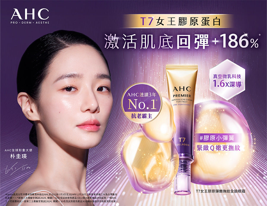 Brand Ambassador Image