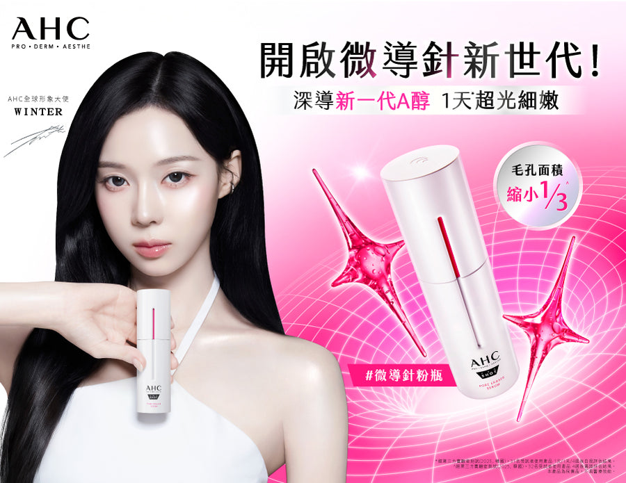 Brand Ambassador Image